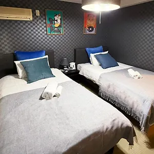 Asakusa Nibankan Appartement Tōkyō