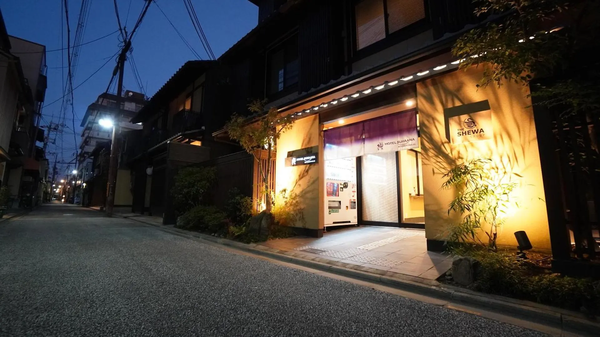 Hotel Suhaana Kyoto 0*,  Japon