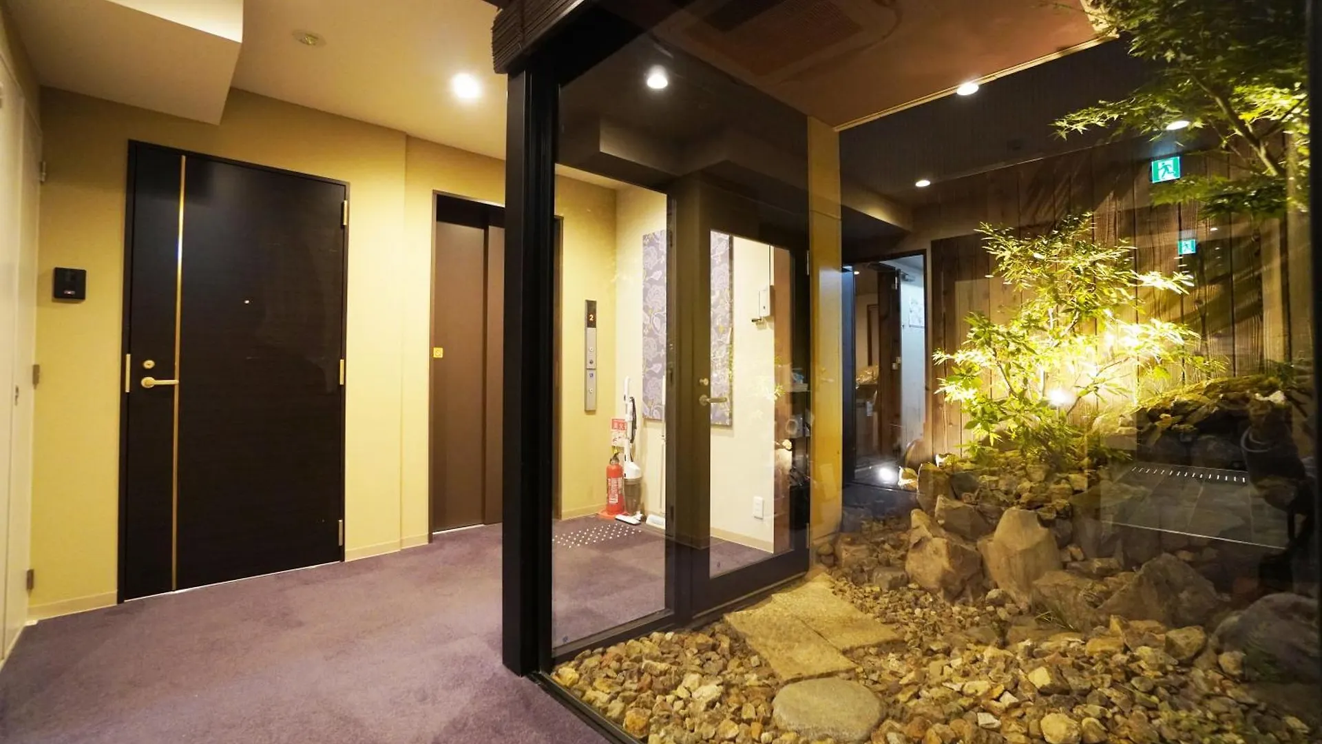 Appartement Hotel Suhaana Kyoto Japon